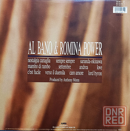Виниловая пластинка LP "Al Bano & Romina Power"-"Sempre /Sempre" Донецк - изображение 2