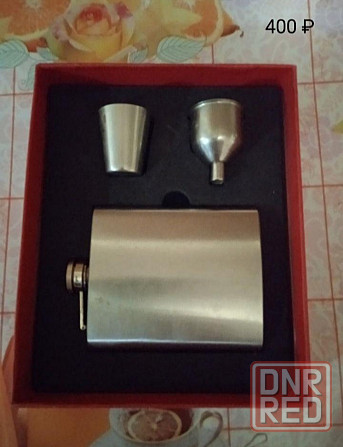 Подарочный набор 3 в 1 Макеевка - изображение 1