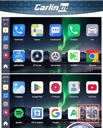 Carlinkit TBOX SM6225- андроид бокс CarPlay/Android Auto 8/128 Гб Макеевка - изображение 8