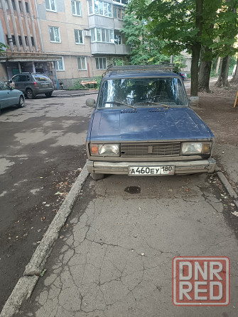 Продам Донецк - изображение 1