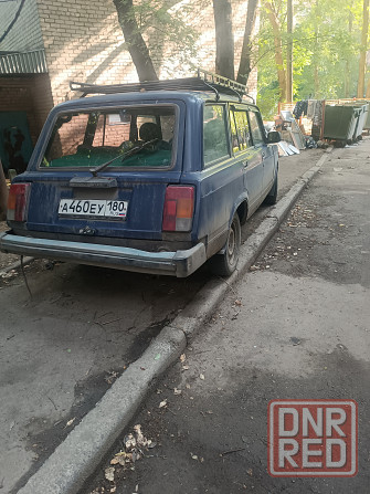 Продам Донецк - изображение 3
