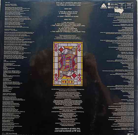 Виниловая пластинка LP "The Alan Parsons Project" -"The Turn Of A Friendly Card" Донецк