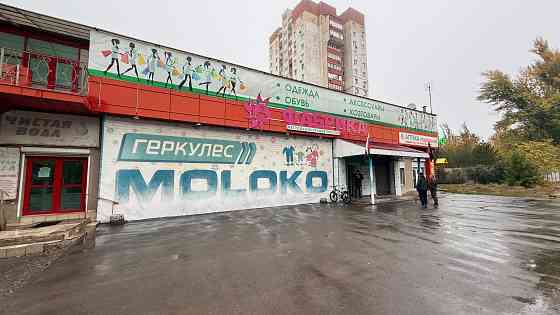 Сдается в аренду помещение Макеевка