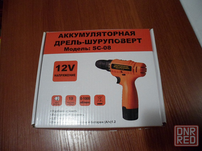 Шуруповерт-дрель, аккумуляторный, новый Донецк - изображение 1