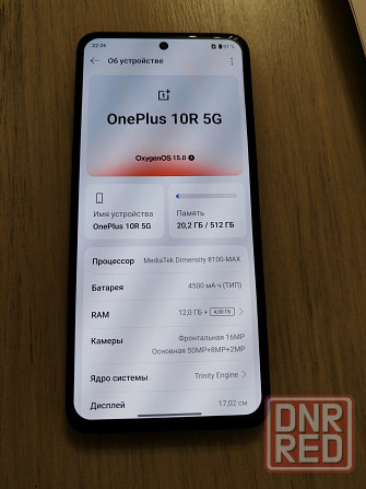 OnePlus Ace 12/512 черный Донецк - изображение 4