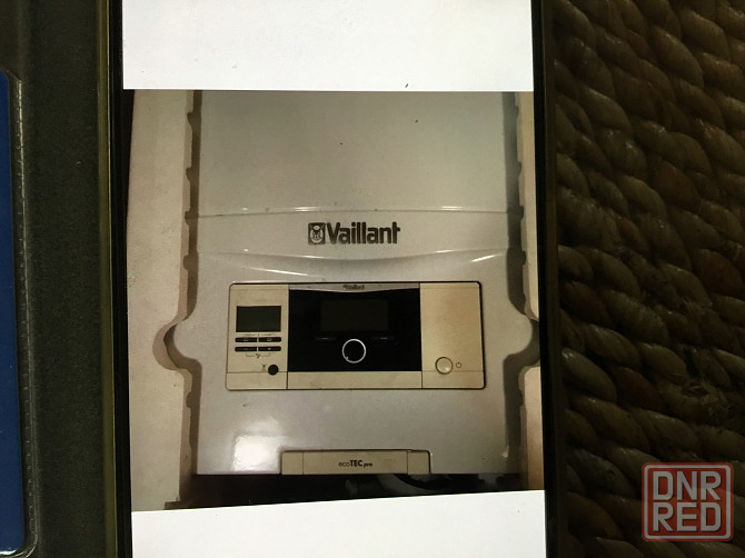 Котёл vaillant на запчасти. Донецк - изображение 1