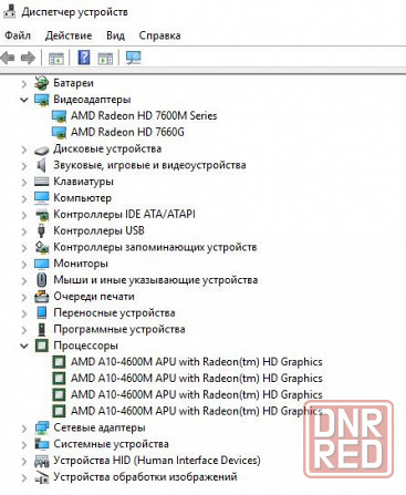 Продам ноутбук Samsung с SSD. Донецк - изображение 8