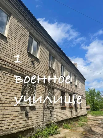 Продам 1 квартиру в Ленинском районе Донецк