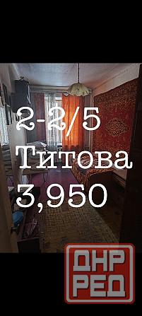 Продам 2 квартиру в центре Донецк - изображение 1