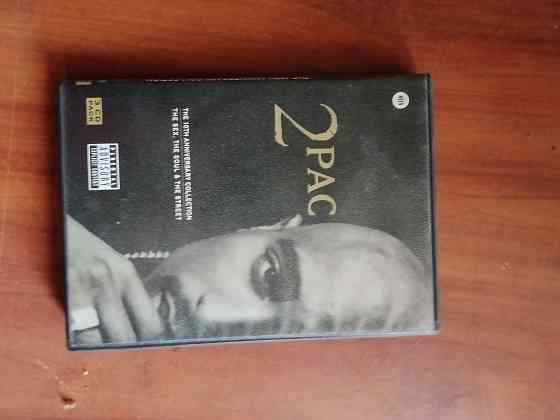 коллекция музыки Tupac Amaru Shakur Донецк
