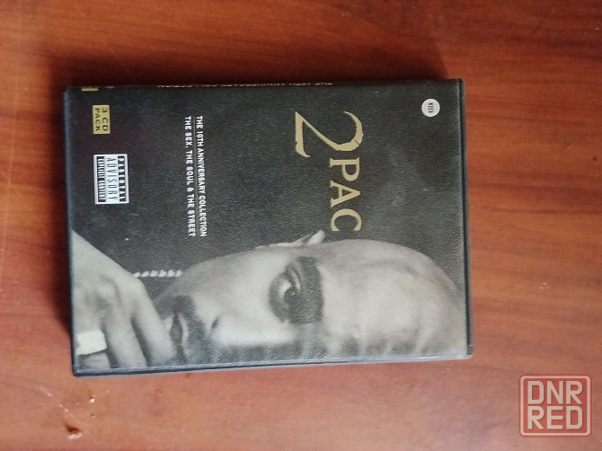 коллекция музыки Tupac Amaru Shakur Донецк - изображение 2