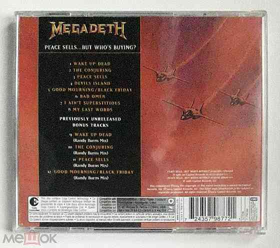 Megadeth - 1986 "Peace Sells... But Who's Buying?", кд / CD (2004), неофициальное издание, Россия Донецк
