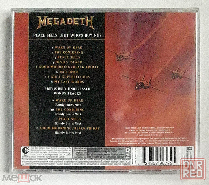 Megadeth - 1986 "Peace Sells... But Who's Buying?", кд / CD (2004), неофициальное издание, Россия Донецк - изображение 4