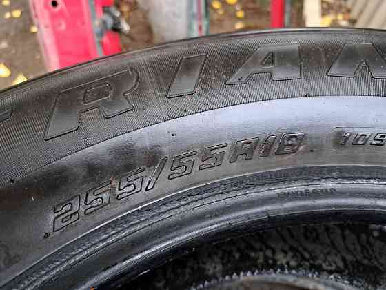 Продам шины R 18 Донецк