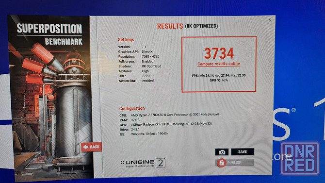 Видеокарта RX 6700XT 12gb Донецк - изображение 5