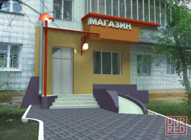 Магазин на ул.Артема, Маяк Донецк - изображение 1