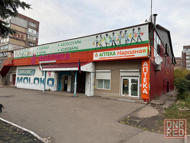 Сдается в аренду помещение 730 кв.м Макеевка - изображение 1