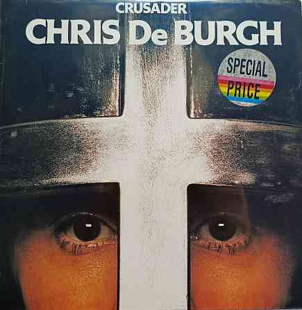 Виниловая пластинка LP "Chris de Burgh" -"Crusader" Донецк
