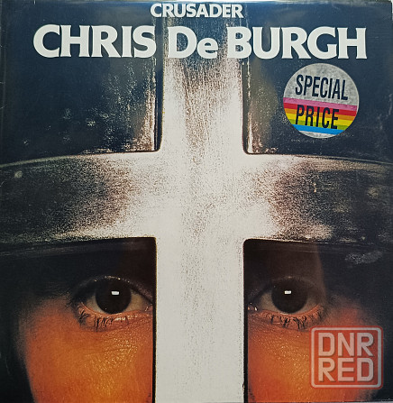 Виниловая пластинка LP "Chris de Burgh" -"Crusader" Донецк - изображение 1