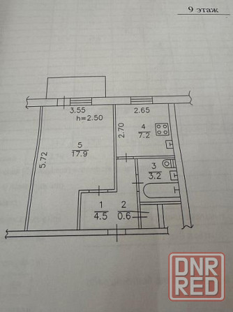 продам 1-комнатную квартиру на Текстильщике под ремонт Донецк - изображение 1