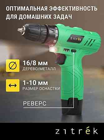 Шуруповёрт новый.Крутящй момент 32 Нм Мариуполь