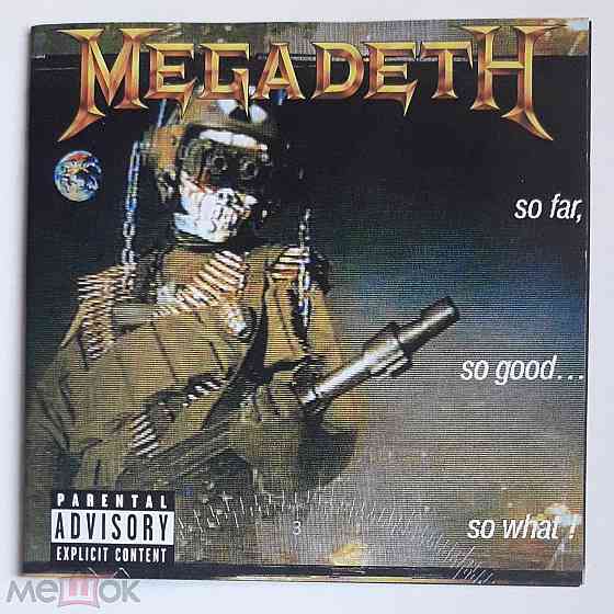 Megadeth - 1988 "So Far, So Good... So What!", компакт-диск/CD (2004), неофициальное издание, Россия Донецк
