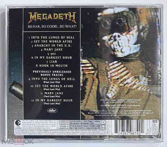 Megadeth - 1988 "So Far, So Good... So What!", компакт-диск/CD (2004), неофициальное издание, Россия Донецк