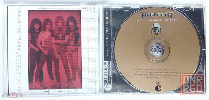 Megadeth - 1988 "So Far, So Good... So What!", компакт-диск/CD (2004), неофициальное издание, Россия Донецк - изображение 3