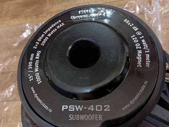 Сабвуферы Dinamic State PSW-402 Pro Series Макеевка
