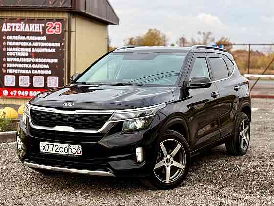 Kia Seltos Донецк