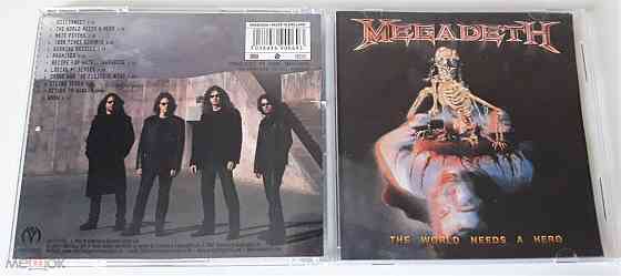 Megadeth - 2001 "The World Needs A Hero", компакт-диск / CD, неофициальное издание, Россия Донецк