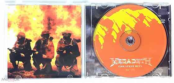 Megadeth - 2005 "Greatest Hits: Back To The Start", компакт-диск / CD, неофициальное издание, Россия Донецк
