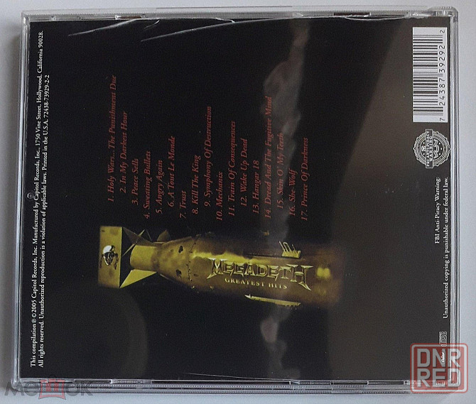 Megadeth - 2005 "Greatest Hits: Back To The Start", компакт-диск / CD, неофициальное издание, Россия Донецк - изображение 4
