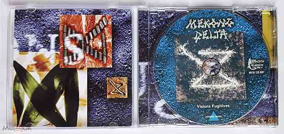 Mekong Delta - 1994 "Visions Fugitives", кд / CD (2006), лицензия (Mazzar, MYST CD 007), Россия Донецк