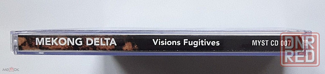 Mekong Delta - 1994 "Visions Fugitives", кд / CD (2006), лицензия (Mazzar, MYST CD 007), Россия Донецк - изображение 5
