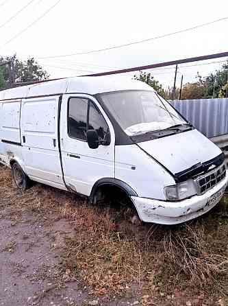 продам газ 330210 Донецк