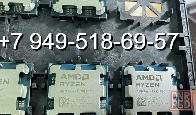 AMD Ryzen 7 9800X3D OEM Донецк - изображение 1