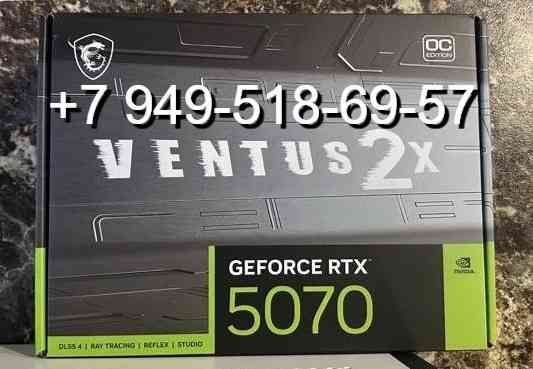 MSI RTX 5070 Ventus 2X OC Донецк