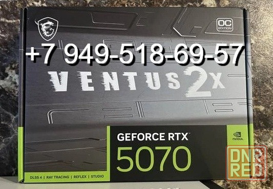 MSI RTX 5070 Ventus 2X OC Донецк - изображение 1