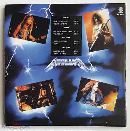 Metallica - 1984 "Ride The Lightning", кд | CD (2006, Cardboard sleeve), неофициальное издание, Рф Донецк