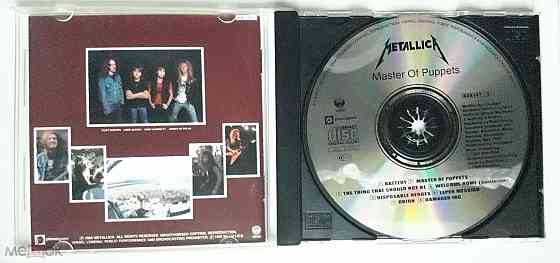 Metallica - 1986 "Master Of Puppets", компакт-диск | CD, неофициальное издание, Россия Донецк