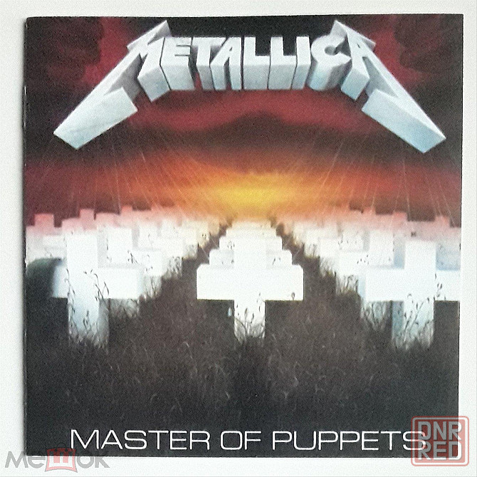 Metallica - 1986 "Master Of Puppets", компакт-диск | CD, неофициальное издание, Россия Донецк - изображение 1