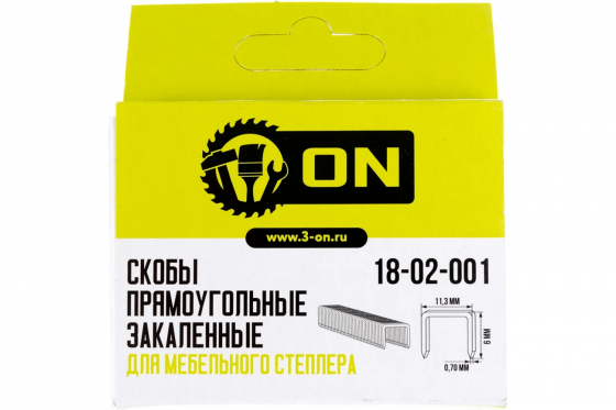 Скобы для мебельного пистолета Донецк