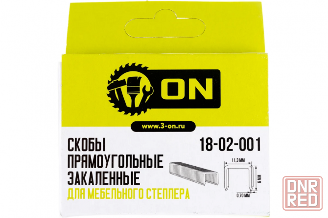Скобы для мебельного пистолета Донецк - изображение 1