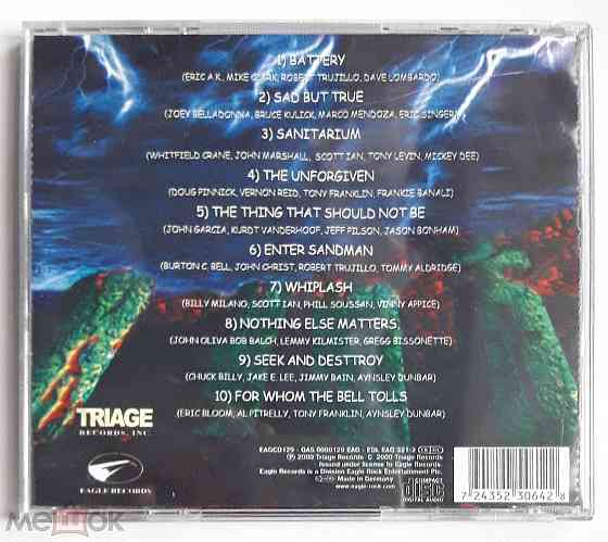 Various - 2000 "Metallic Assault - A Tribute To Metallica", кд | CD, неофициальное издание, Россия Донецк