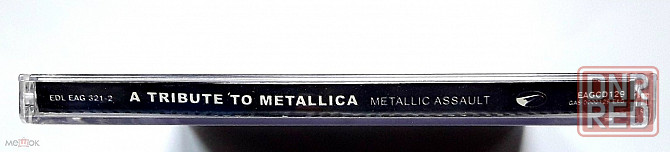Various - 2000 "Metallic Assault - A Tribute To Metallica", кд | CD, неофициальное издание, Россия Донецк - изображение 5