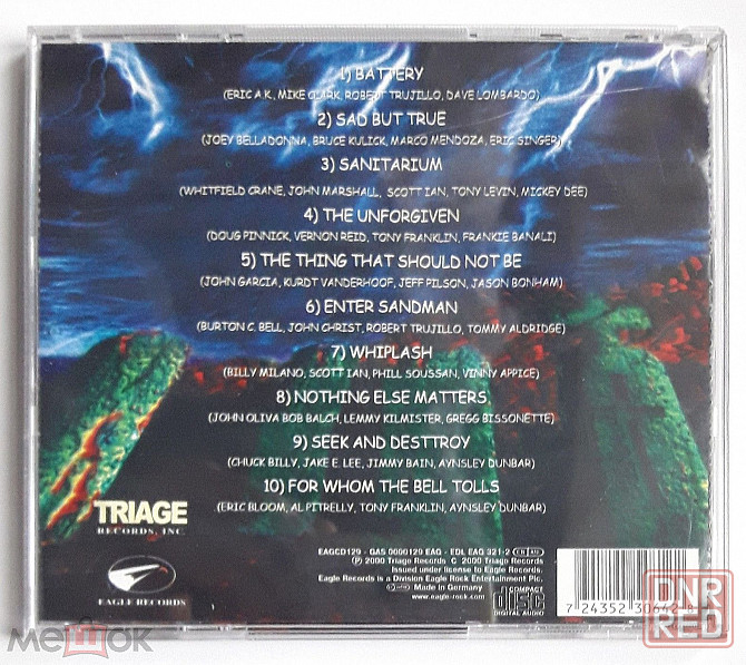 Various - 2000 "Metallic Assault - A Tribute To Metallica", кд | CD, неофициальное издание, Россия Донецк - изображение 4