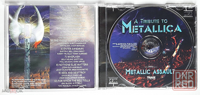 Various - 2000 "Metallic Assault - A Tribute To Metallica", кд | CD, неофициальное издание, Россия Донецк - изображение 3