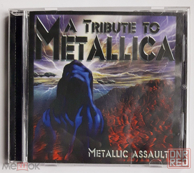 Various - 2000 "Metallic Assault - A Tribute To Metallica", кд | CD, неофициальное издание, Россия Донецк - изображение 2