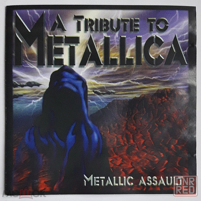 Various - 2000 "Metallic Assault - A Tribute To Metallica", кд | CD, неофициальное издание, Россия Донецк - изображение 1